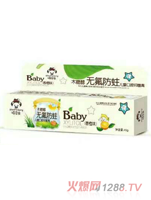 頑皮蟲木糖醇無(wú)氟防蛀兒童口腔膏（香橙味）