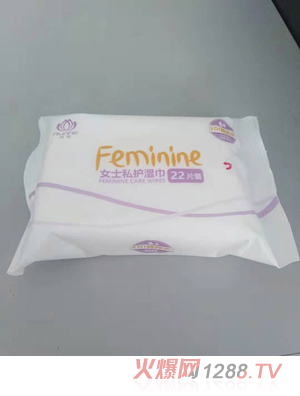 潤荷女士私護(hù)濕巾