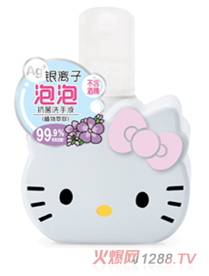 Hello Kitty初酷銀離子泡泡抗菌洗手液（植物萃?。?><div
                                                class=