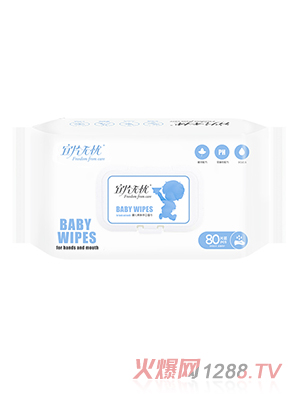 宜片無(wú)憂嬰兒柔膚手口濕巾-抽取式80片裝