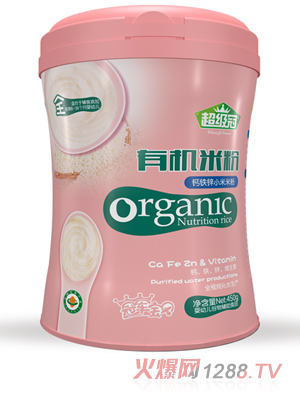 超級冠鈣鐵鋅有機小米米粉