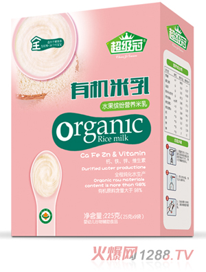 超級冠水果繽紛有機營養(yǎng)米乳