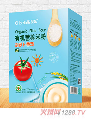 聰貝樂(lè)有機(jī)營(yíng)養(yǎng)米粉盒裝 胡蘿卜番茄