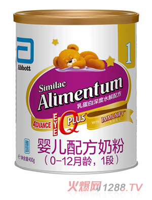 냺䷽̷ۣ0-12g1Σ400g
