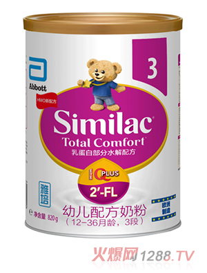 ׃䷽̷ۣ12-36g3Σ