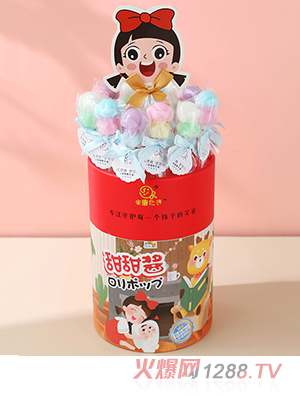 米唐たき動(dòng)物派對(duì)棒棒糖-小狗馬卡龍