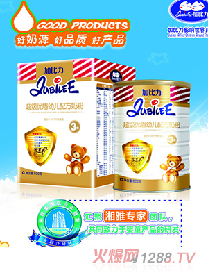 ӱ(j)(yu)׃䷽̷3