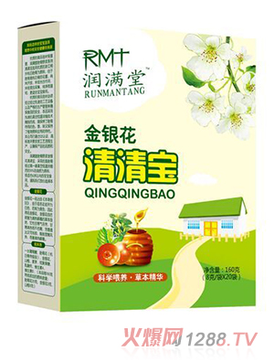(rn)M(mn)匚b y