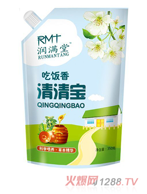(rn)M(mn)匚b 