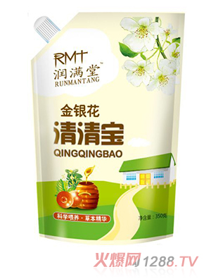 (rn)M(mn)匚b y