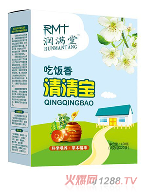 (rn)M(mn)匚b 