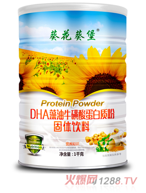 DHAᵰ|(zh)