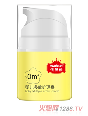 優(yōu)貝佳嬰兒多效護理膏