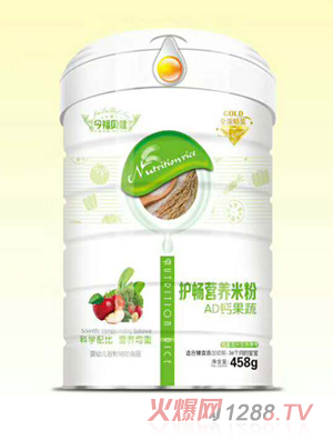 今福貝健AD鈣果蔬復(fù)合益生菌核桃蓮子鐵鋅鈣護暢營養(yǎng)米粉罐裝