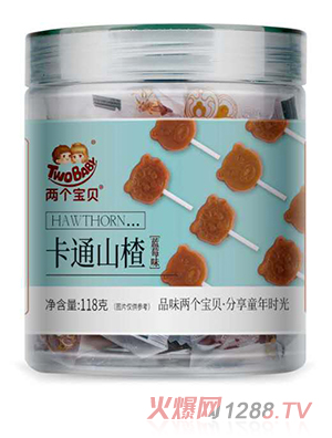 兩個寶貝卡通山楂罐裝藍(lán)莓味原味多種口味兒童小零食118g裝