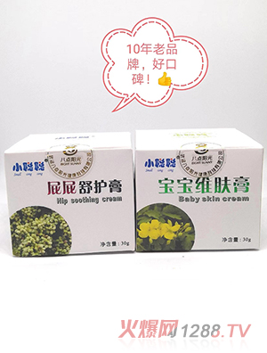 小聰聰屁屁舒護(hù)膏、寶寶維膚膏
