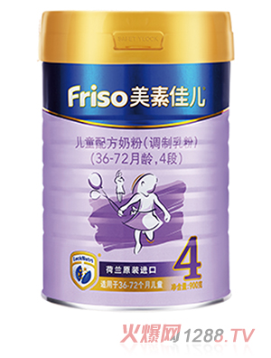 美素佳兒兒童配方奶粉（調(diào)制乳粉）（36-72月齡，4段）