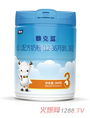 燎原雅克藍幼兒配方奶粉3段800g