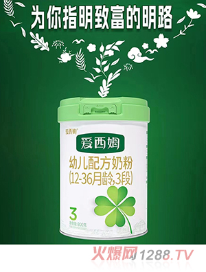 ķ׃䷽̷ۣ12-36g3Σ