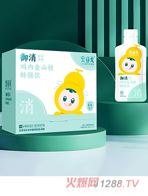 ����Ԫ�����u��(n��i)��ɽ������