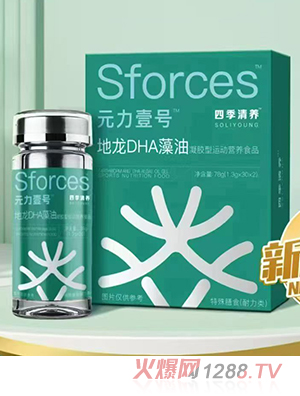 Ԫ��Ҽ̖(h��o)����DHA�������z���\(y��n)��(d��ng)�I(y��ng)�B(y��ng)ʳƷ