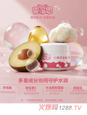 ���˼С�d�����̝�˪