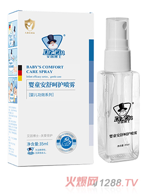 ����ʿ��ͯ������o(h��)���F