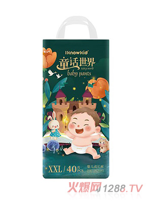 我懂寶寶童話世界成長褲XXL