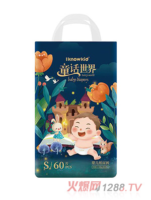 我懂寶寶童話世界紙尿褲S