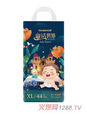我懂寶寶童話世界紙尿褲XL