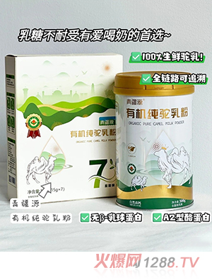 �཮Դ�ЙC(j��)������