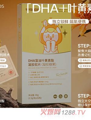 HERYOOS�̓�(y��u)��ƷDHA�����~�S�������zܛƬ