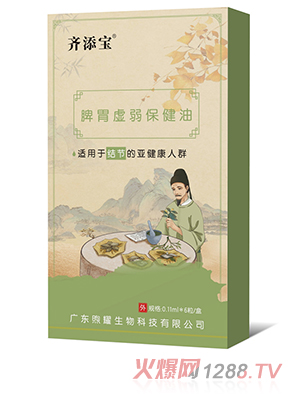 �R�팚Ƣθ̓��������-�Y(ji��)��(ji��)