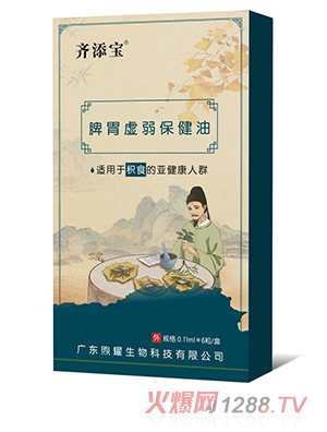 �R�팚Ƣθ̓��������-�eʳ