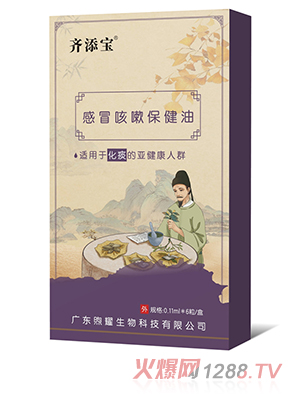 �R�팚��ð���Ա�����-��̵