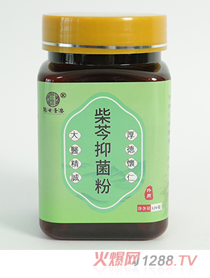 ����ʥ�������־���