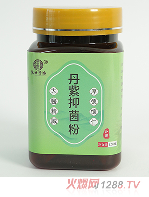 ����ʥ�������־���