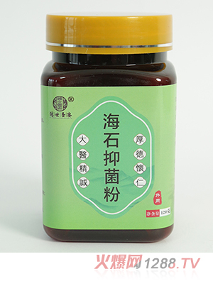 ����ʥ����ʯ�־���