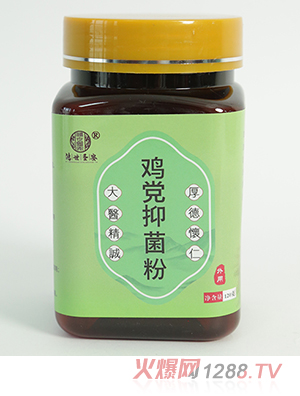 ����ʥ���u�h�־���