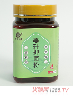 ����ʥ�������־���