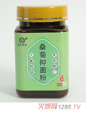 氮壓冷磨超微粉-桑菊