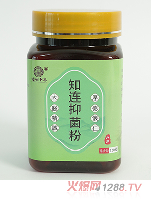 氮壓冷磨超微粉-知連