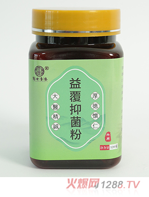 氮壓冷磨超微粉-益覆