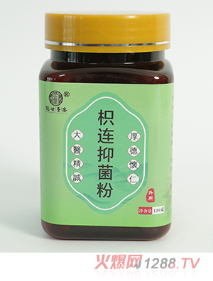 氮壓冷磨超微粉-枳連