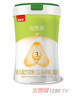 ؐȻ׃䷽̷ۣ12-36g3Σ