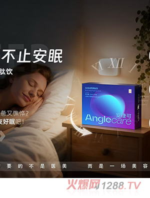 �o�m���ݿ�GABA��C���