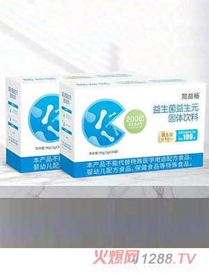 ��(ji��n)�敳����������Ԫ���w���