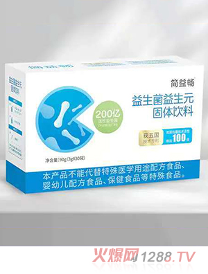 ��(ji��n)�敳����������Ԫ���w���