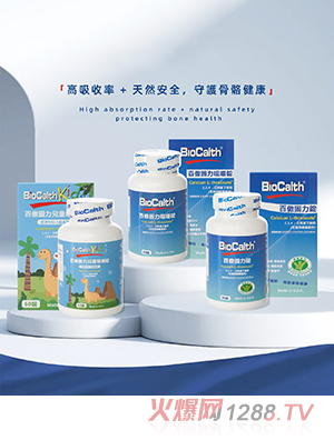 �ٰ��}�I�B(y��ng)Ʒ