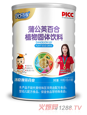 ��(y��u)ؐ���ѹ�Ӣ�ٺ�ֲ����w���